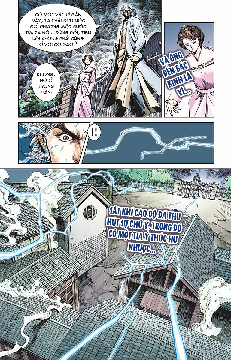 Thần Binh Huyền Kỳ F: Chapter 30