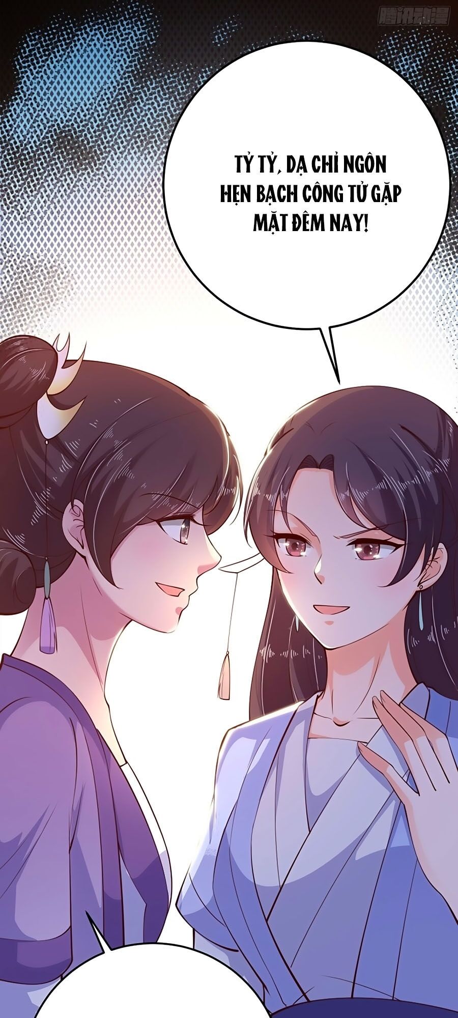 Phượng Ngự Tà Vương: Chapter 27