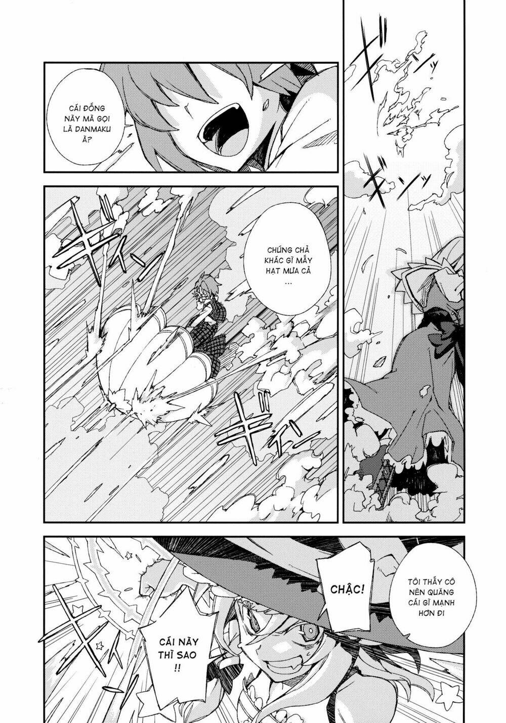 Touhou - Omoito: Chapter 4