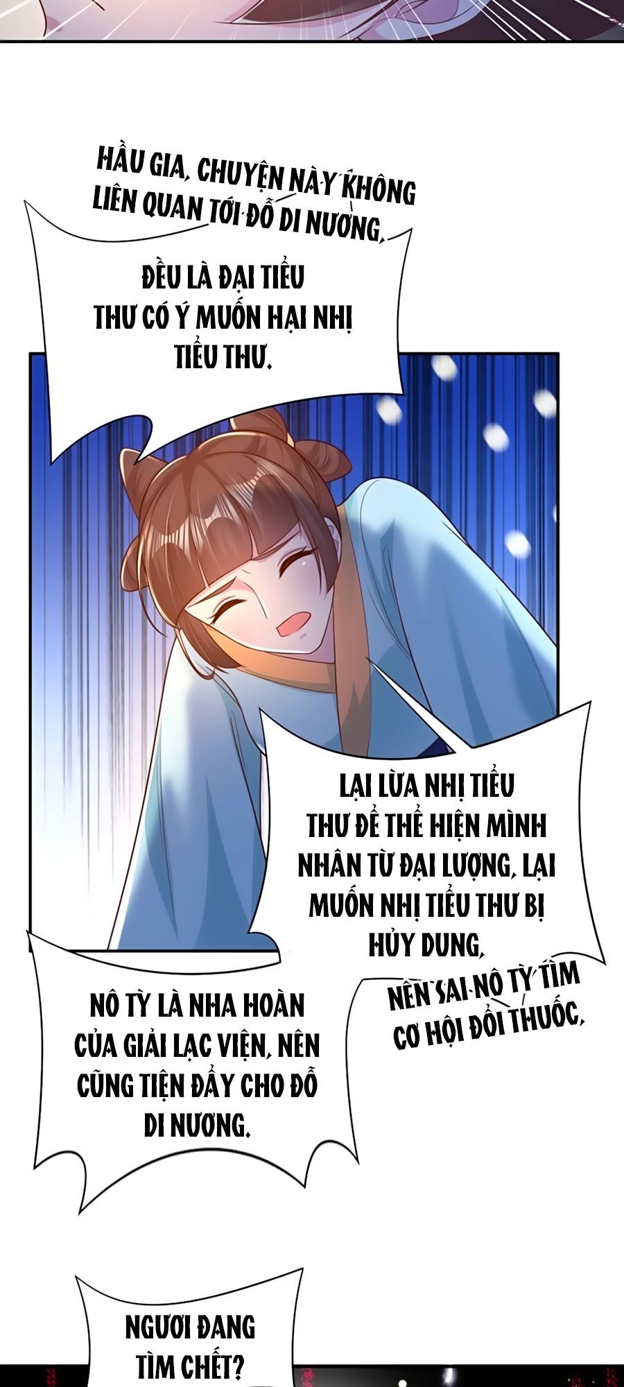 Phượng Ngự Tà Vương: Chapter 73
