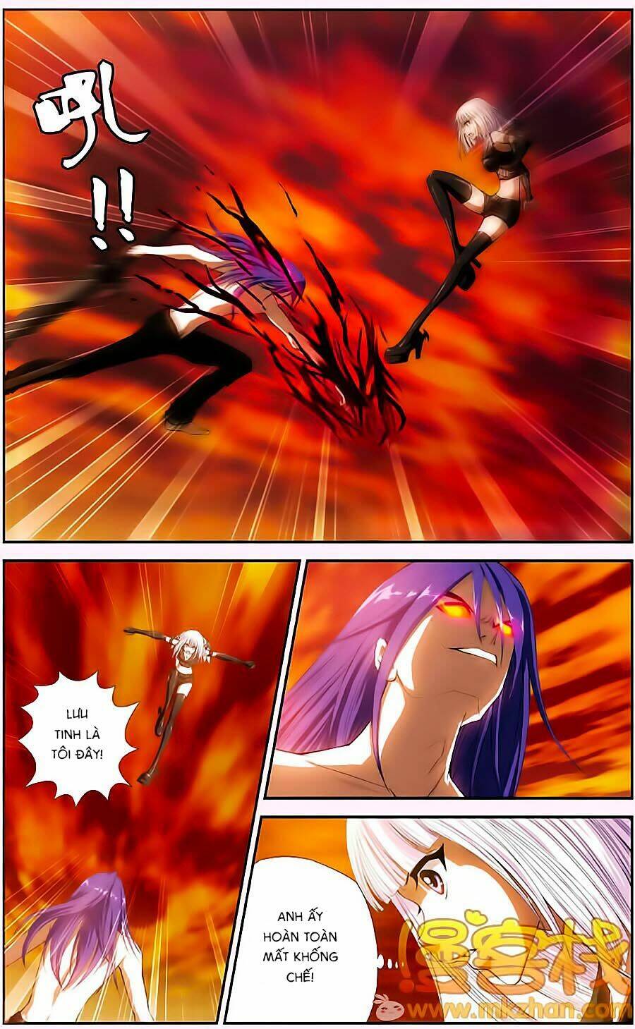 Thâu Tinh Cửu Nguyệt Thiên: Chapter 304