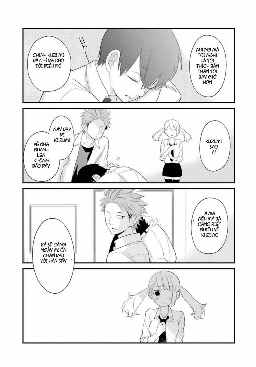 Kusumi-Kun, Kuuki Yometemasu Ka?: Chapter 3