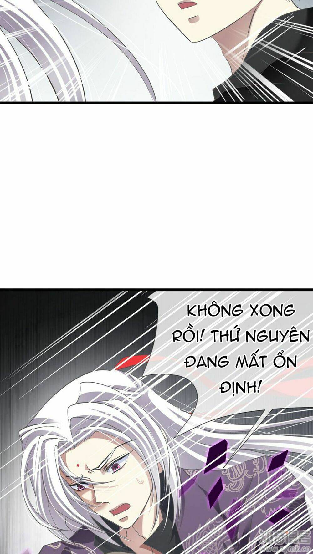 Một Vạn Tư Thế Công Lược Yêu Nam: Chapter 25