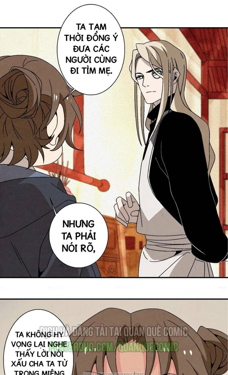 Ma Giáo Giáo Chủ Tái Xuất Giang Hồ: Chapter 17.2