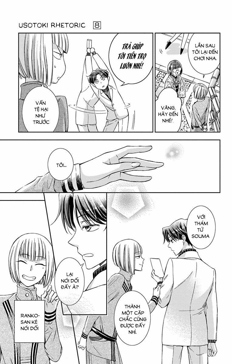 Usotoki Rhetoric: Chapter 40