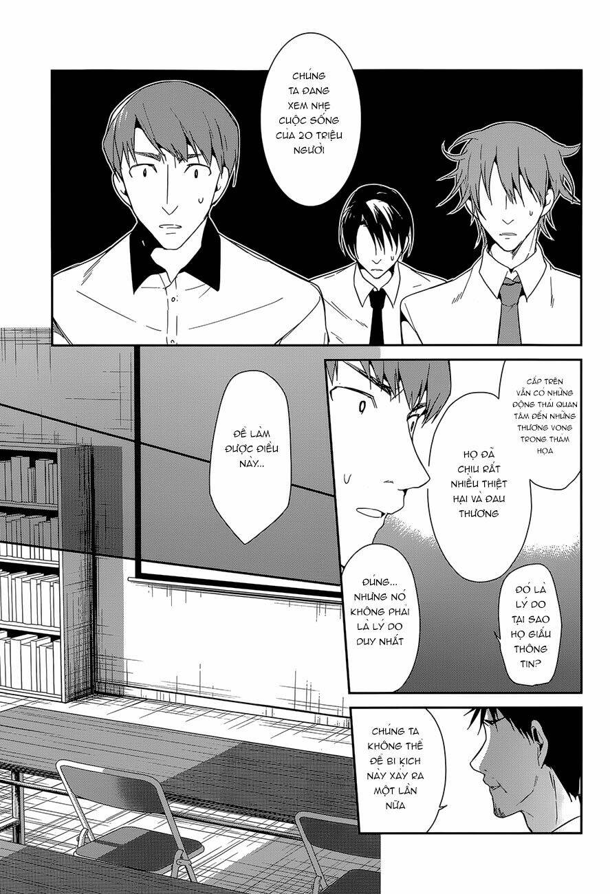 Dare mo Shiranai Tou no Aru machi: Chapter 10