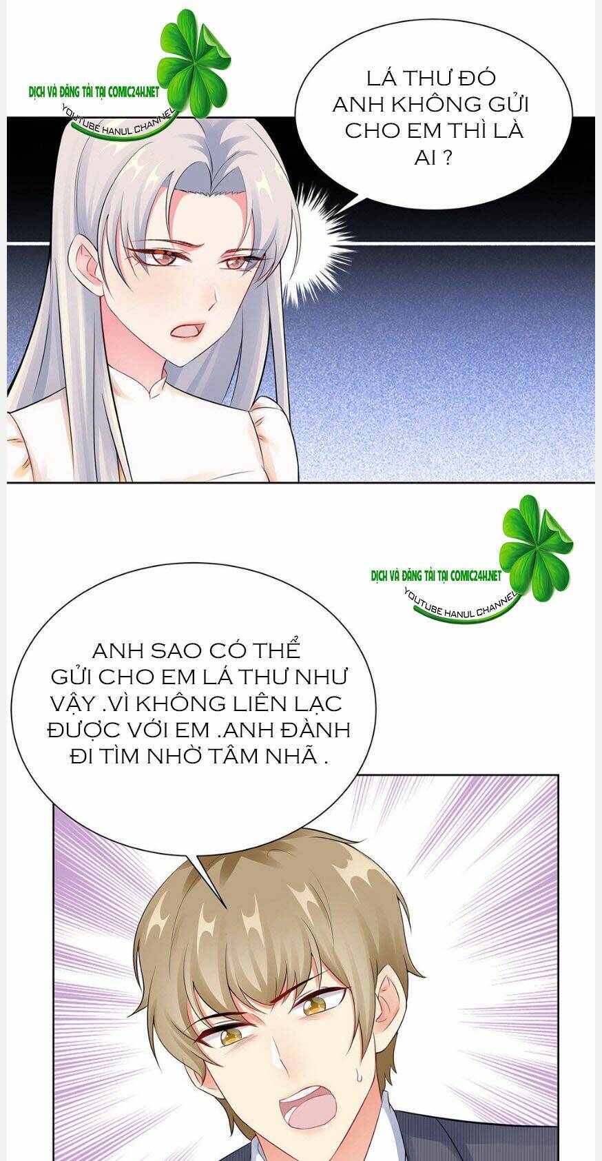 Vô Địch Song Bảo Bối: Chapter 33