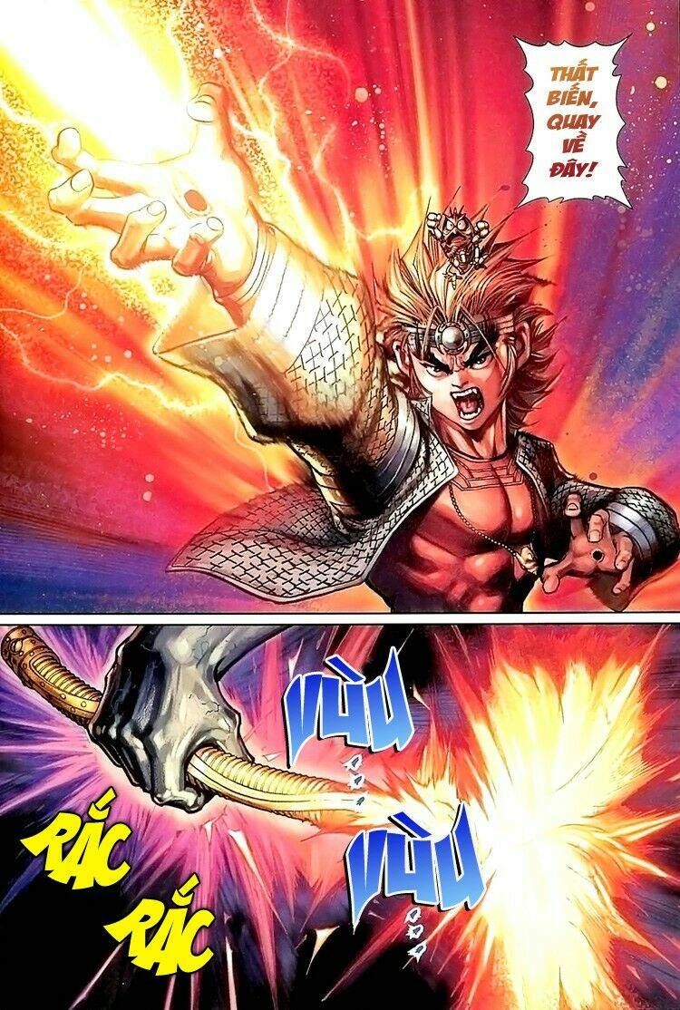 Đại Thánh Vương: Chapter 53