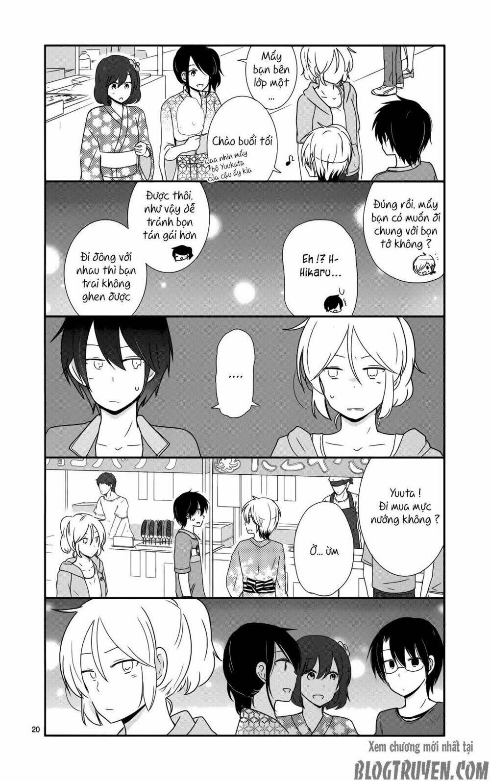 Shishunki Bitter Change: Chapter 32