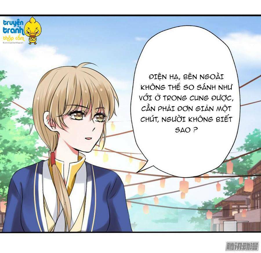 Nhật Ký Nuôi Dưỡng Công Chúa: Chapter 13