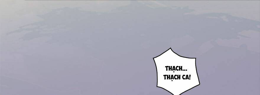 Cửu Hoang Đọa Huyền Sư: Chapter 1