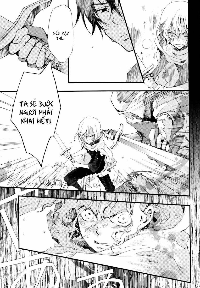 Aruosumente: Chapter 11