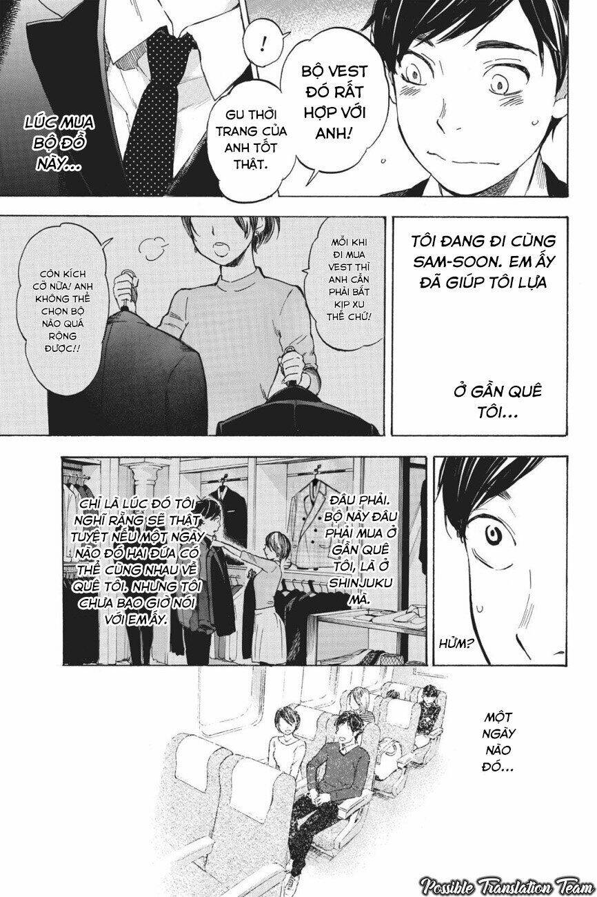 Forget Me Not: Chapter 38