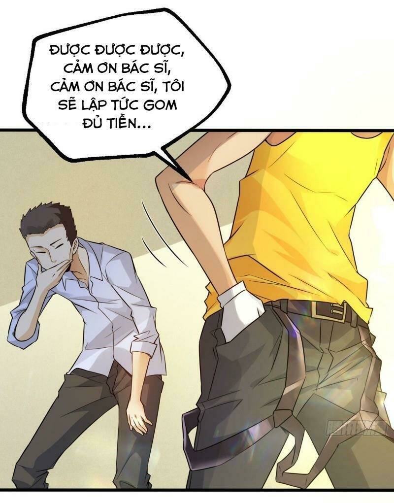 Tiên Giới Thương Thành: Chapter 1