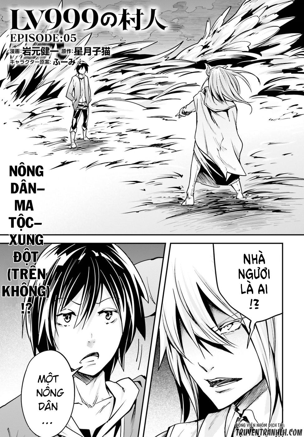 Thường Dân Cấp 999: Chapter 5
