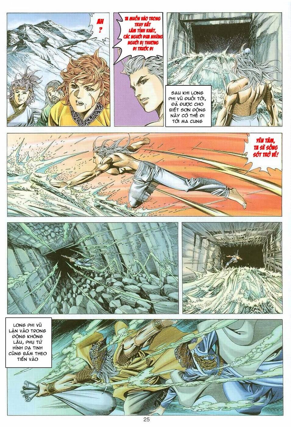 Tuyệt Thế Vô Song: Chapter 120