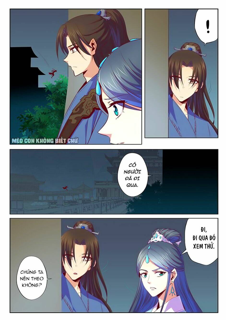 Dạ Ma Lục: Chapter 55