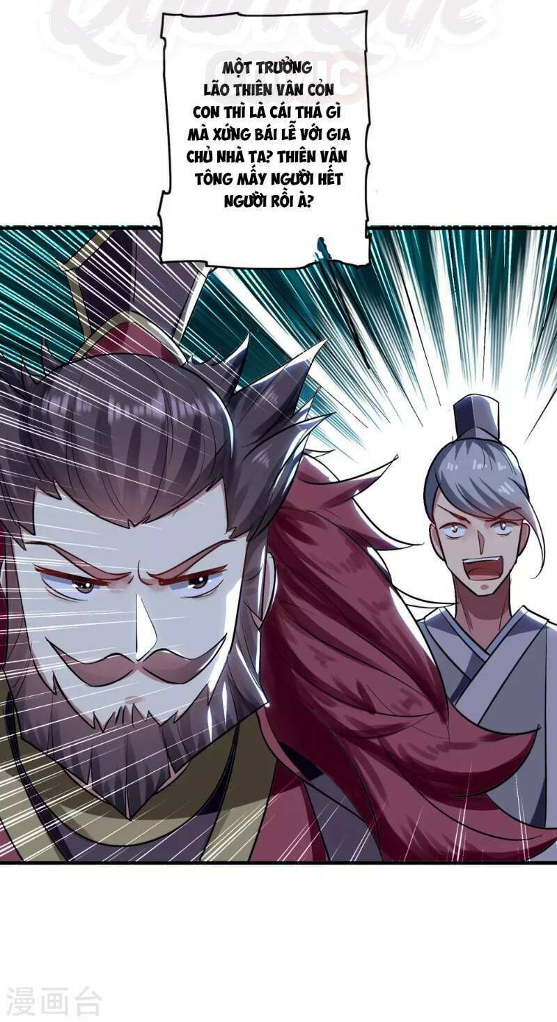 Vạn Giới Tiên Vương: Chapter 34