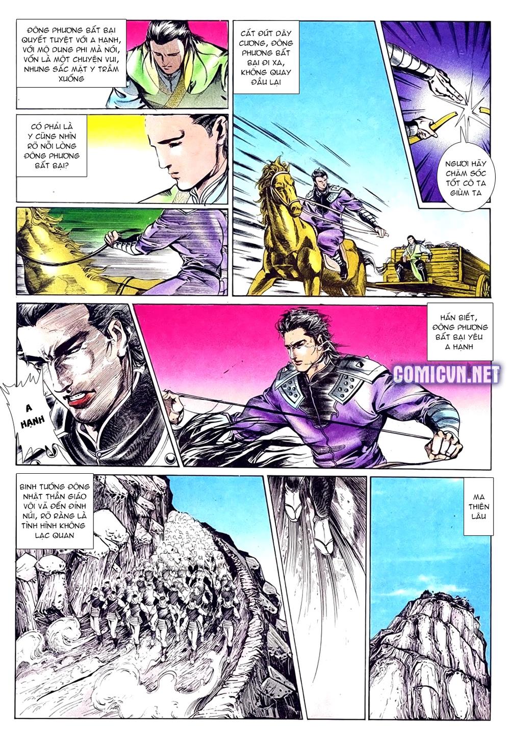 Đông Phương Bất Bại: Chapter 76