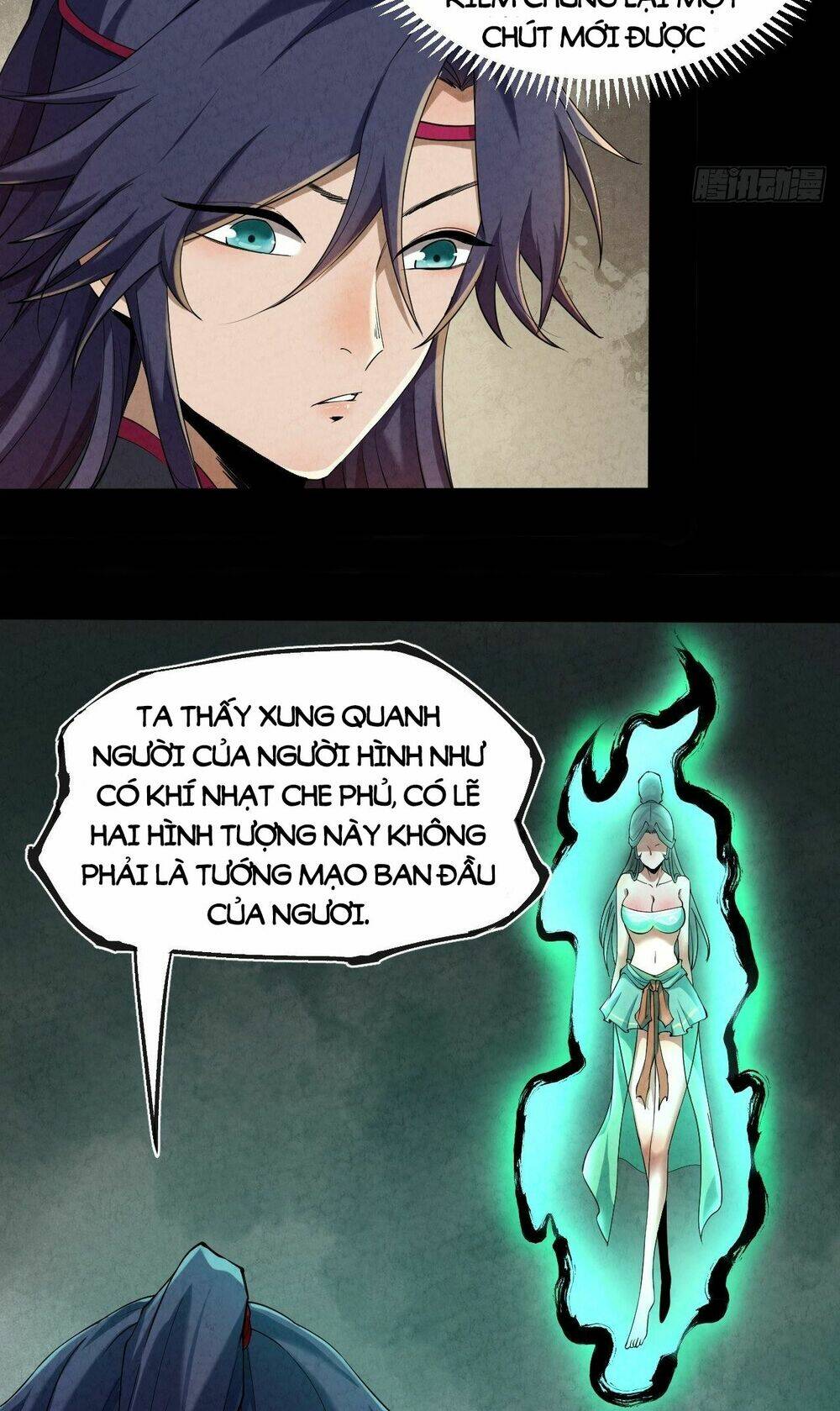 Đại Hoang Tịch Tà Ti: Chapter 5