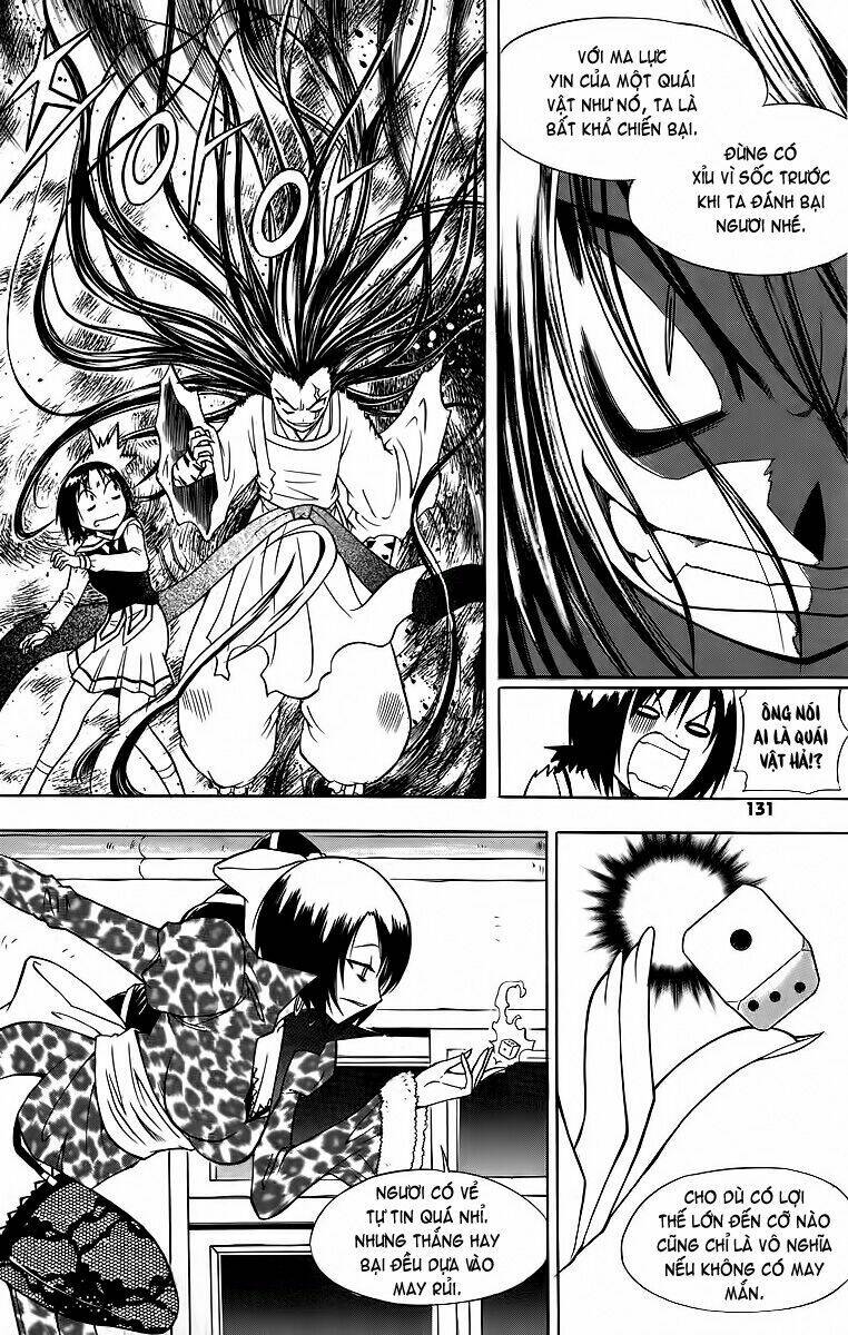 Gwisin Byeolgok: Chapter 21