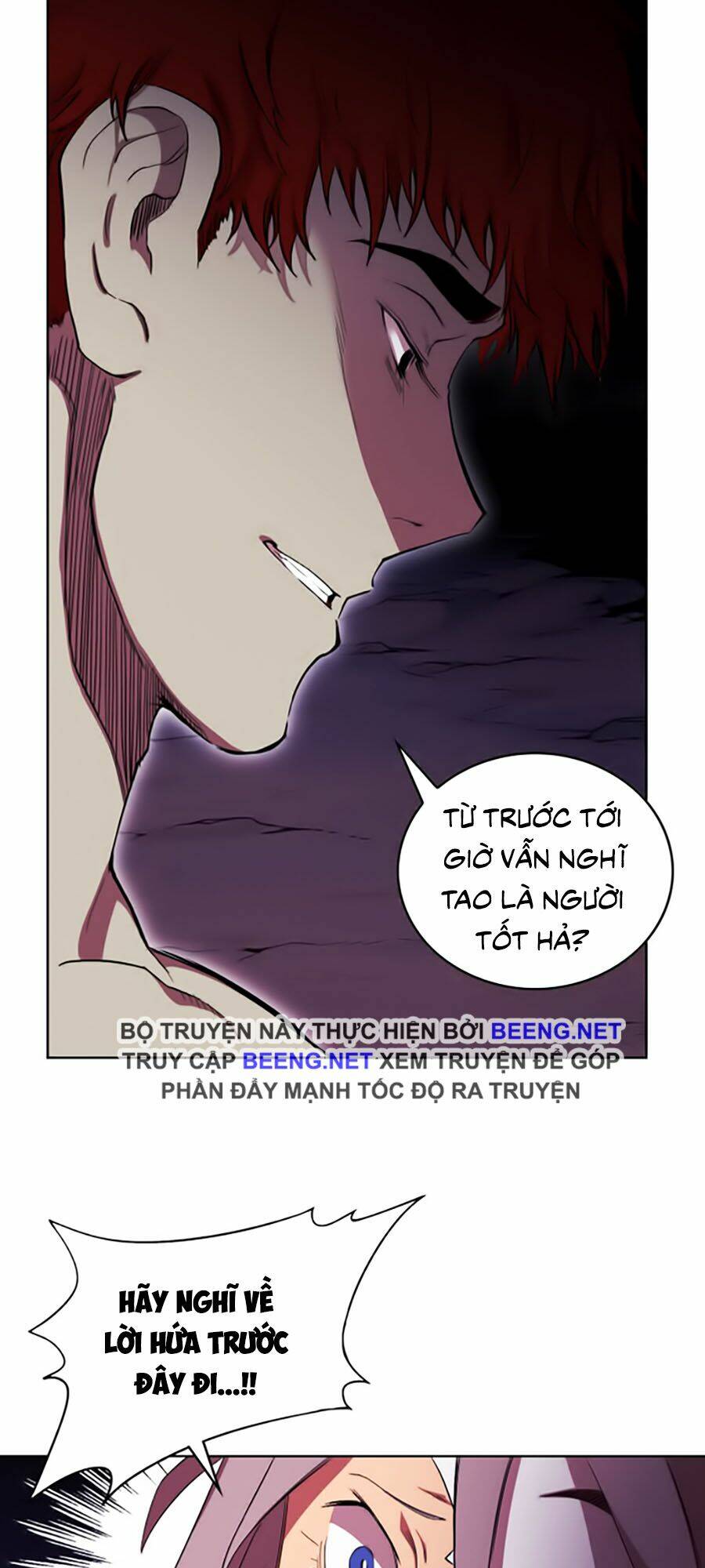 Hard Core Leveling Warrior Ss2: Chapter 46