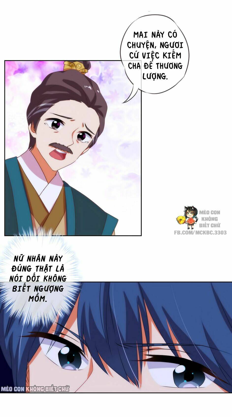 Ồ, Sủng Phi Đại Nhân Của Ta: Chapter 10