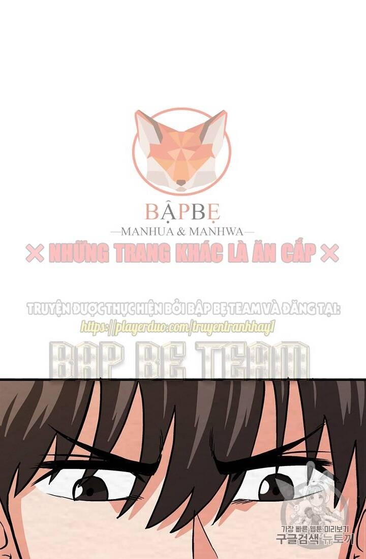 Ark: Chapter 6