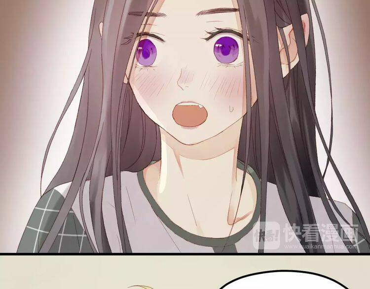 Lượm Được Một Tiểu Hồ Ly 2: Chapter 24