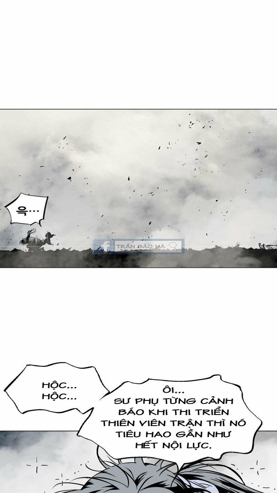 Cao Thủ 2: Chapter 63