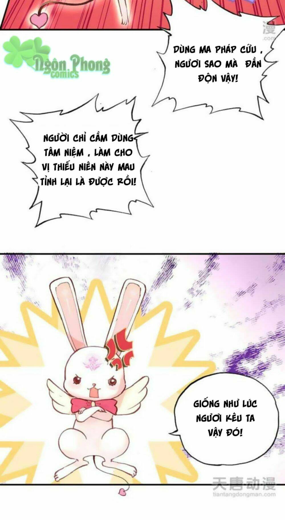 Từ Hôm Nay Nhận Chức Thiếu Nữ Ma Pháp: Chapter 2