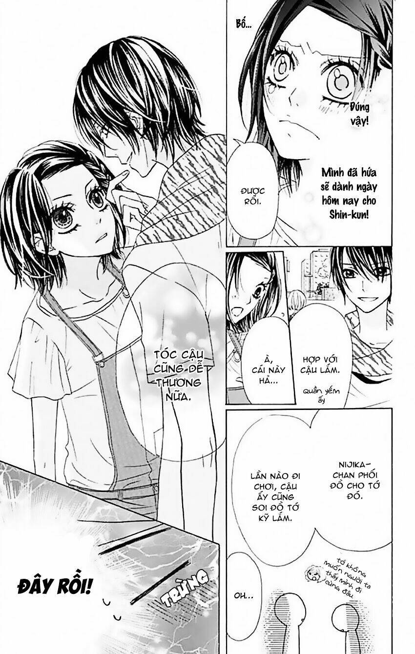 Obaka-Chan, Koigatariki: Chapter 37