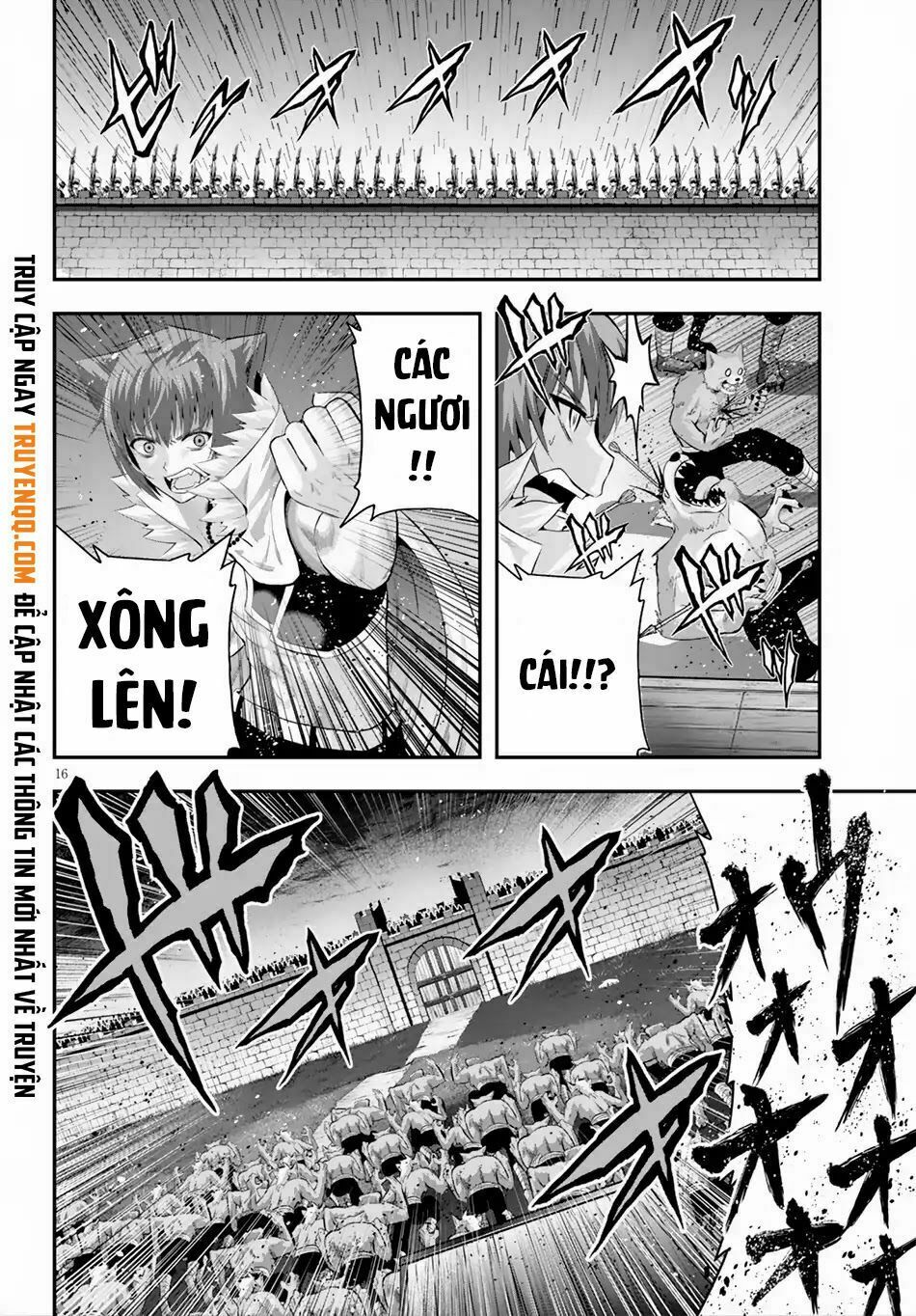 Ecstas Online: Chapter 17
