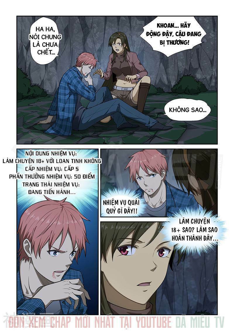Đào Hoa Bảo Điển: Chapter 250
