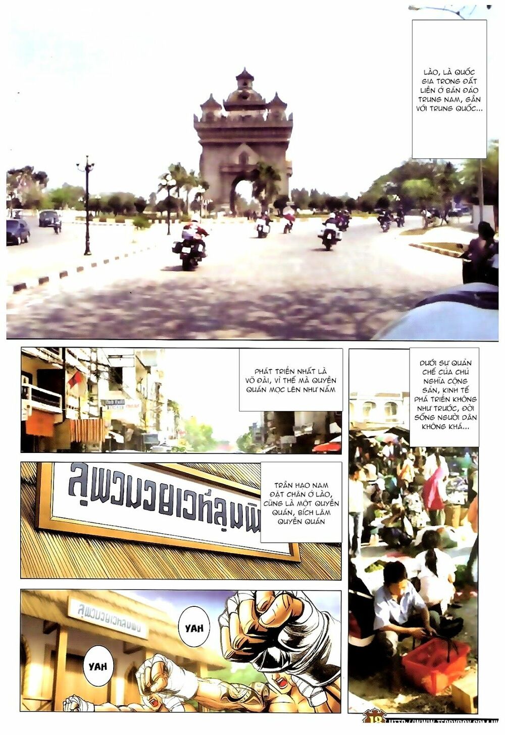 Người Trong Giang Hồ: Chapter 1391: Truyền kỳ nửa đời sau