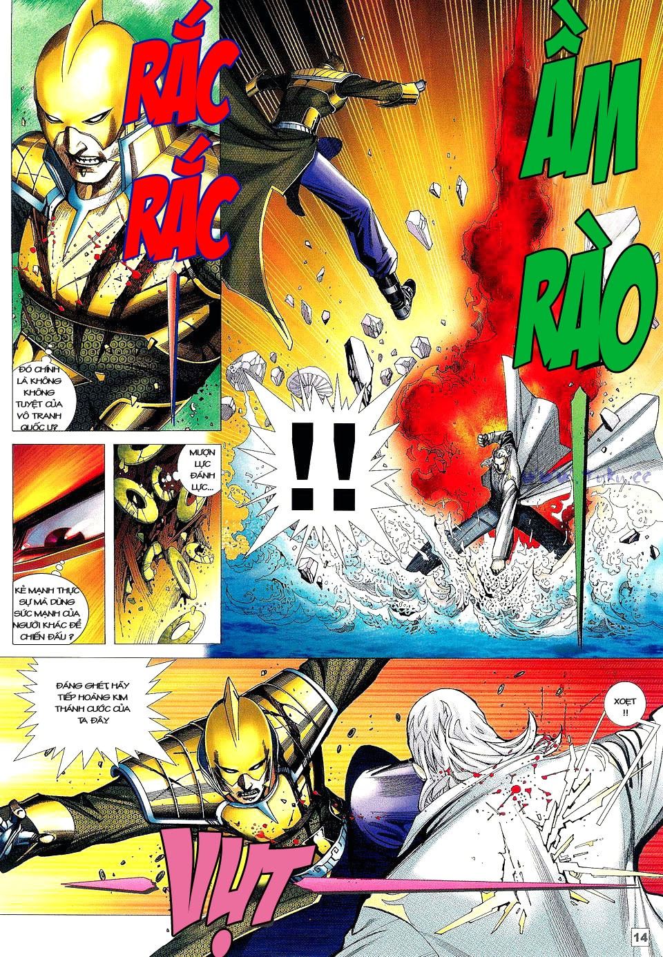 Võ Thần Phi Thiên: Chapter 21