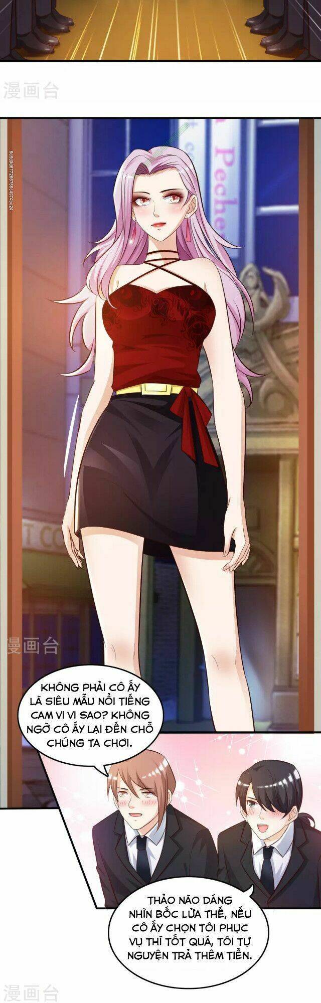 Tối Cường Vận Đào Hoa: Chapter 15