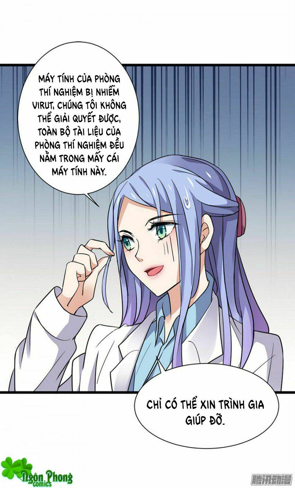 Nhật Ký Dạy Dỗ Của Gia Tộc Đáng Yêu: Chapter 12