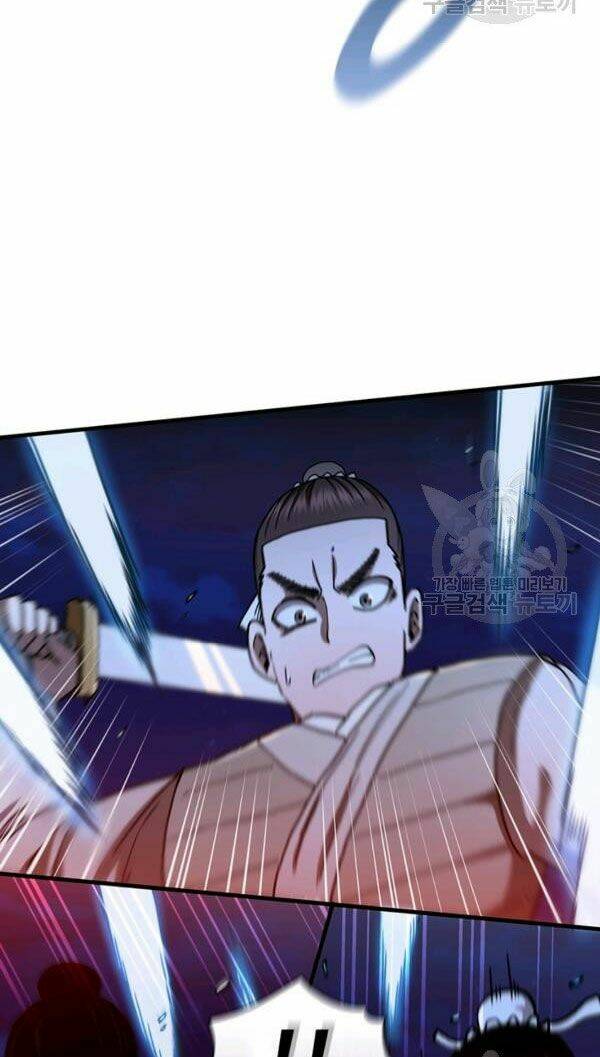 Thân Thủ Đệ Nhất Kiếm: Chapter 71