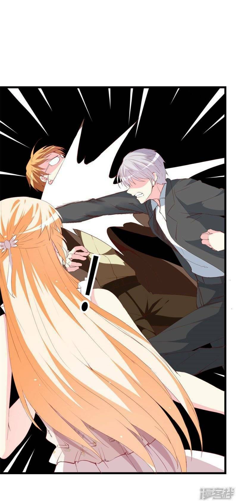 Này! Đừng Động Vào Phô Mai Của Tôi: Chapter 108