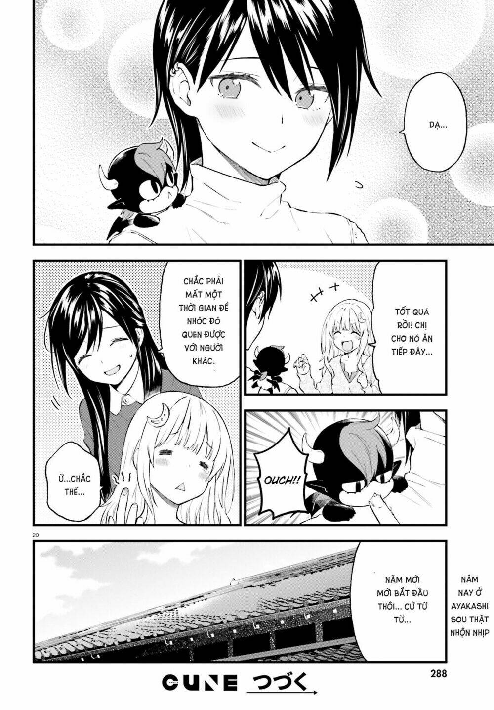 Ayakashiko: Chapter 38