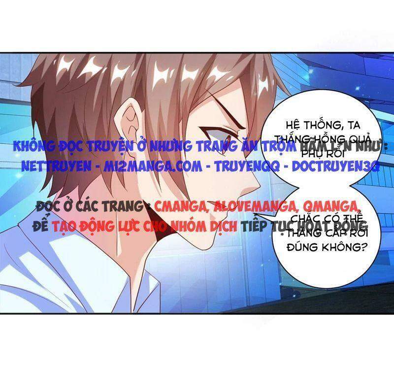 Luyện Tập Thành Thần: Chapter 26
