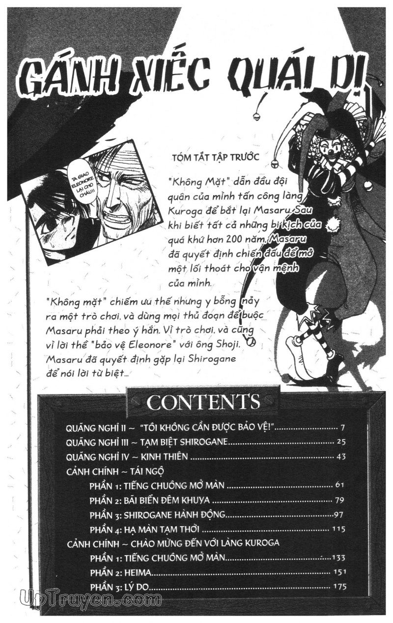 Fujita Kazuhiro: Chapter 29