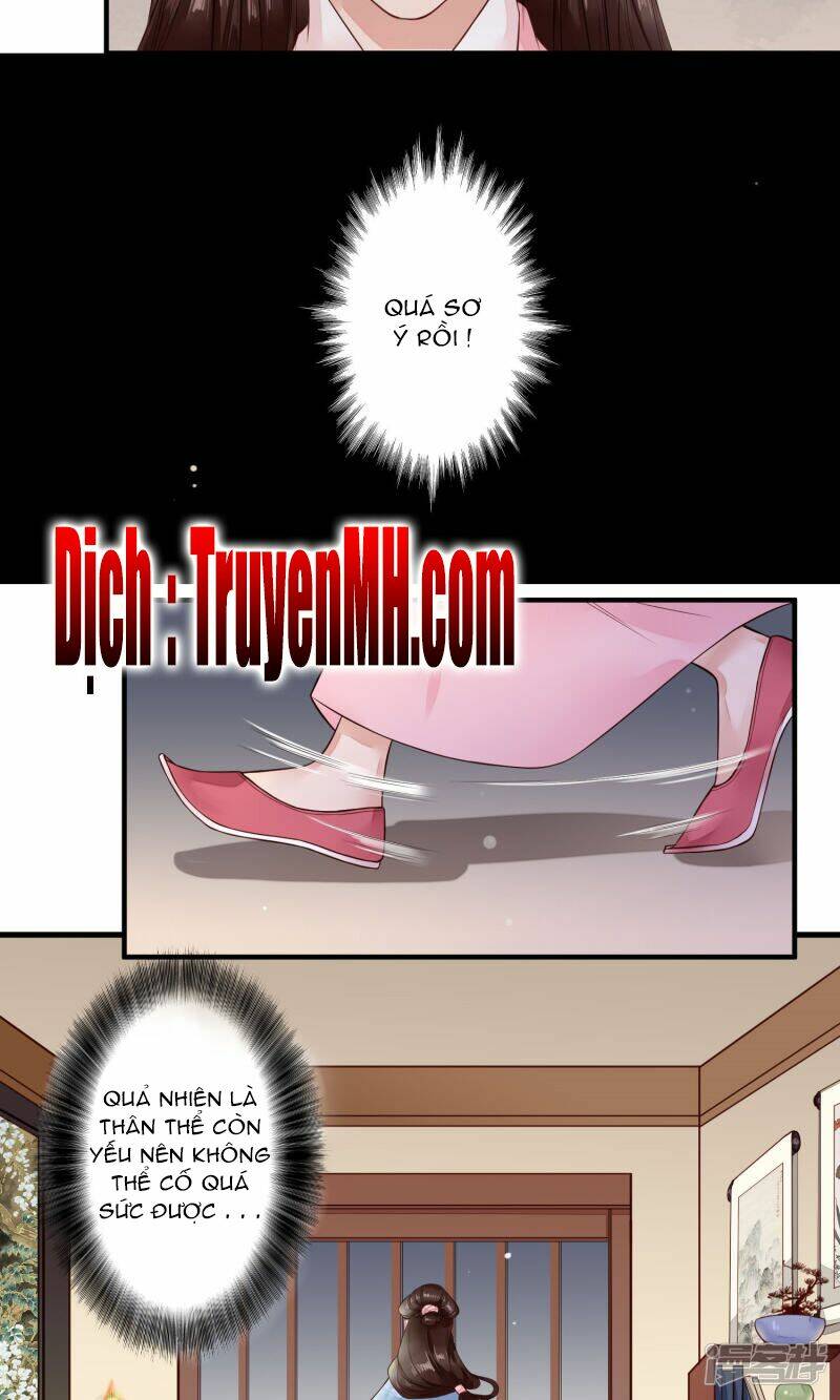 Phượng Hoàng Tê Lâm: Chapter 16