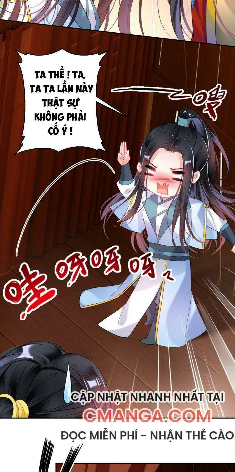 Vương Gia, Áo Lót Của Ngươi Rơi Mất Rồi: Chapter 96