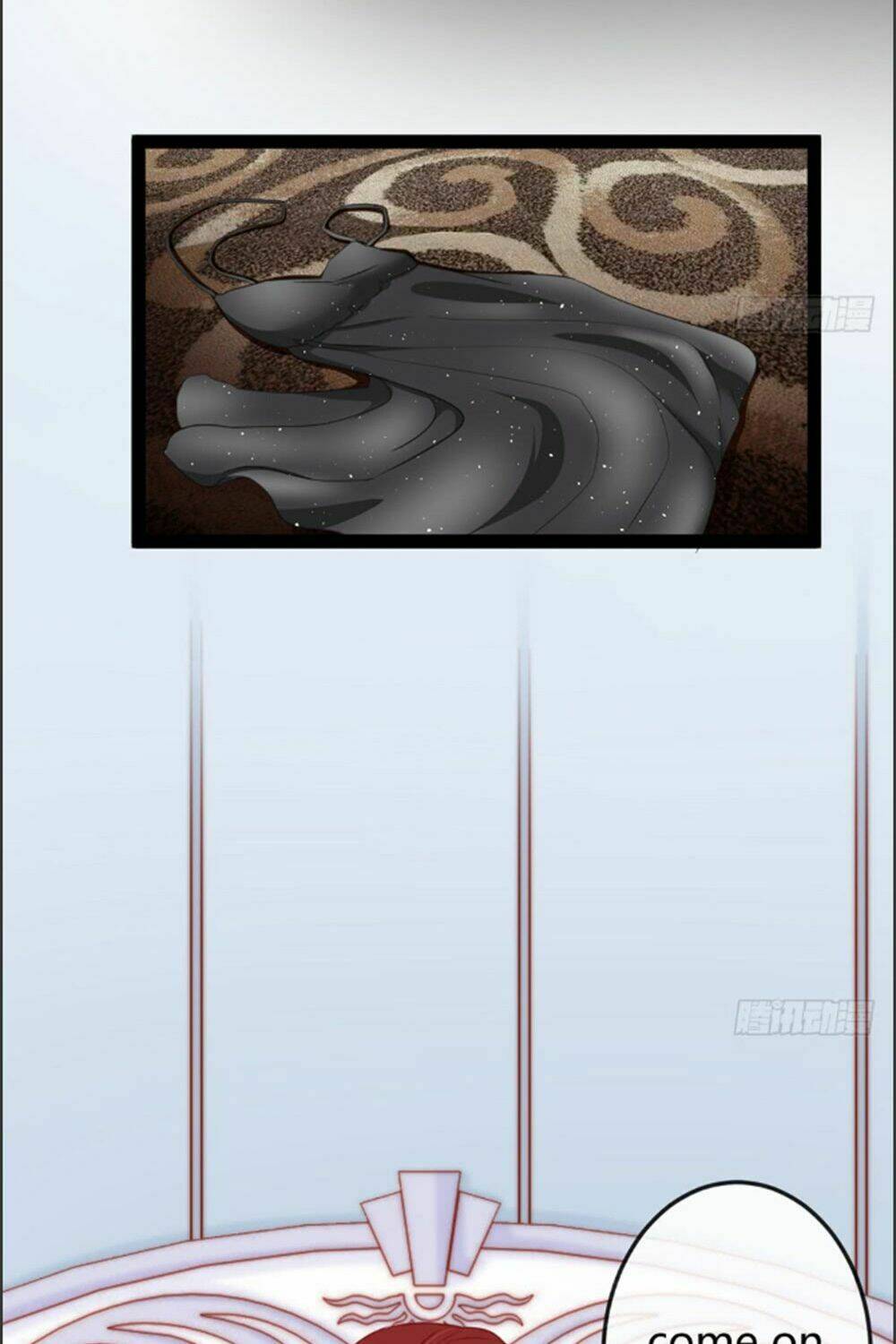 Cẩm Lý Thiếu Nữ Của Tôi: Chapter 2.1