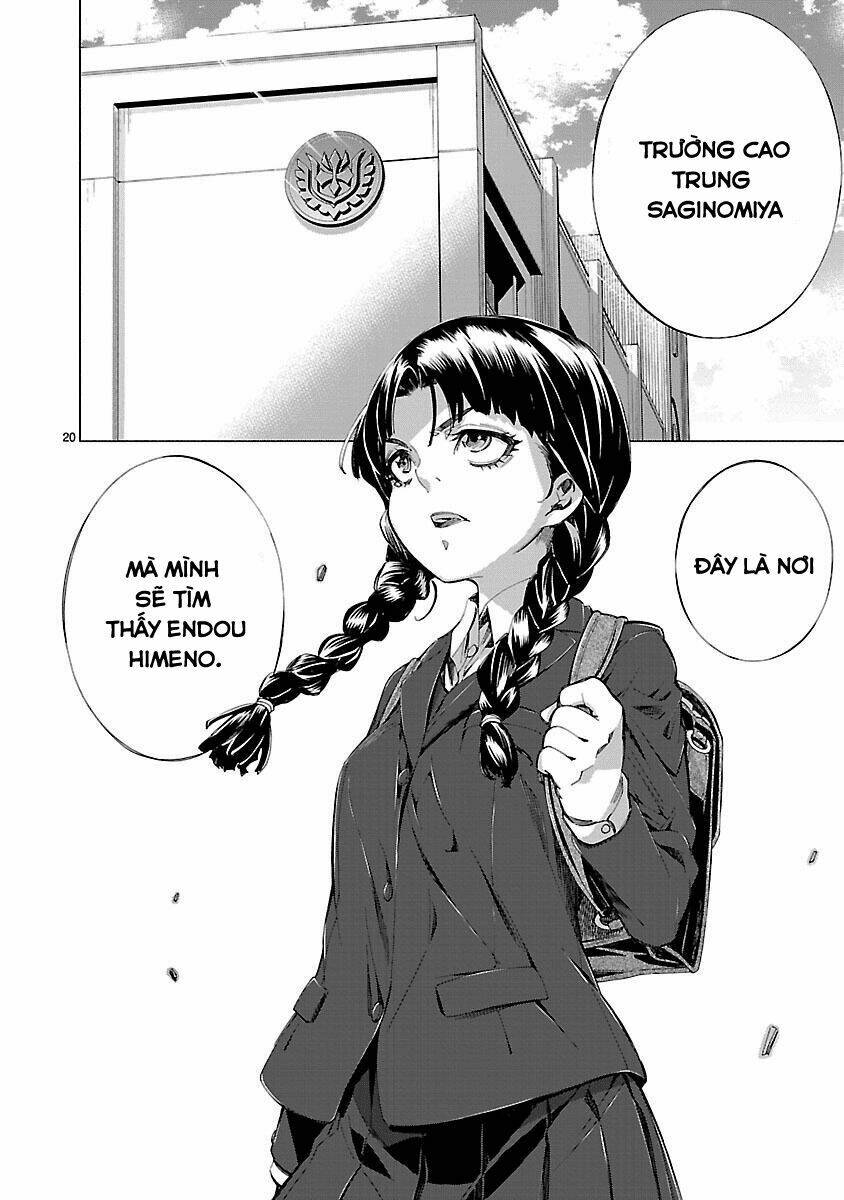 Himenospia: Chapter 11