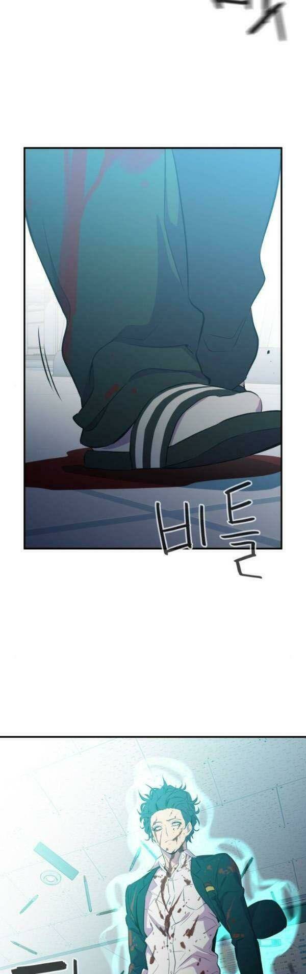 Nhân Vật Phản Diện Bất Tài: Chapter 4