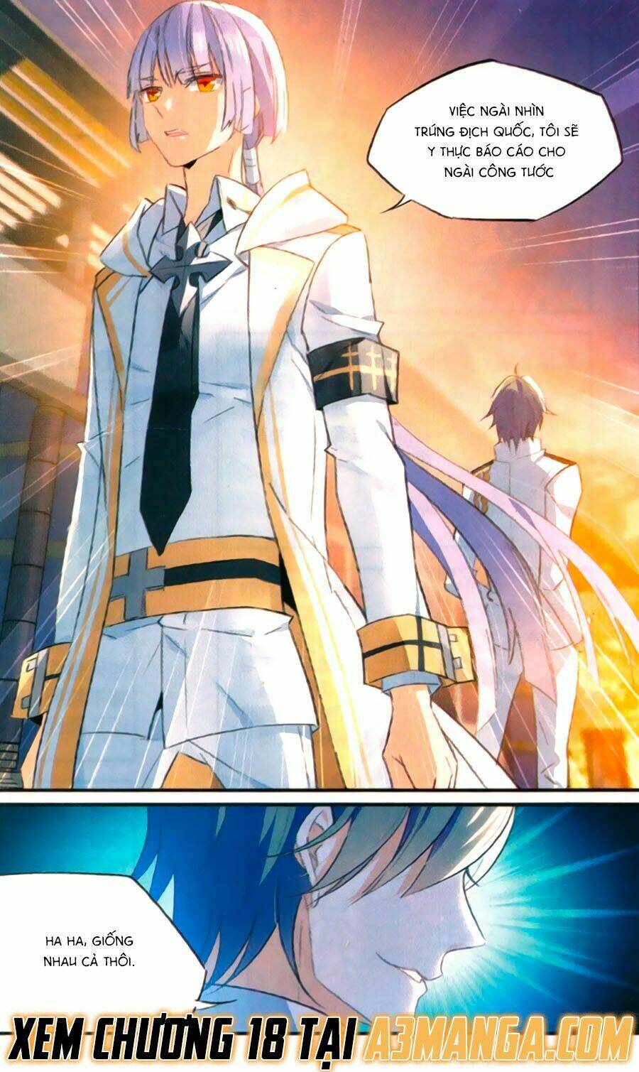 Trú Chi Vương, Dạ Chi Hiêu: Chapter 17