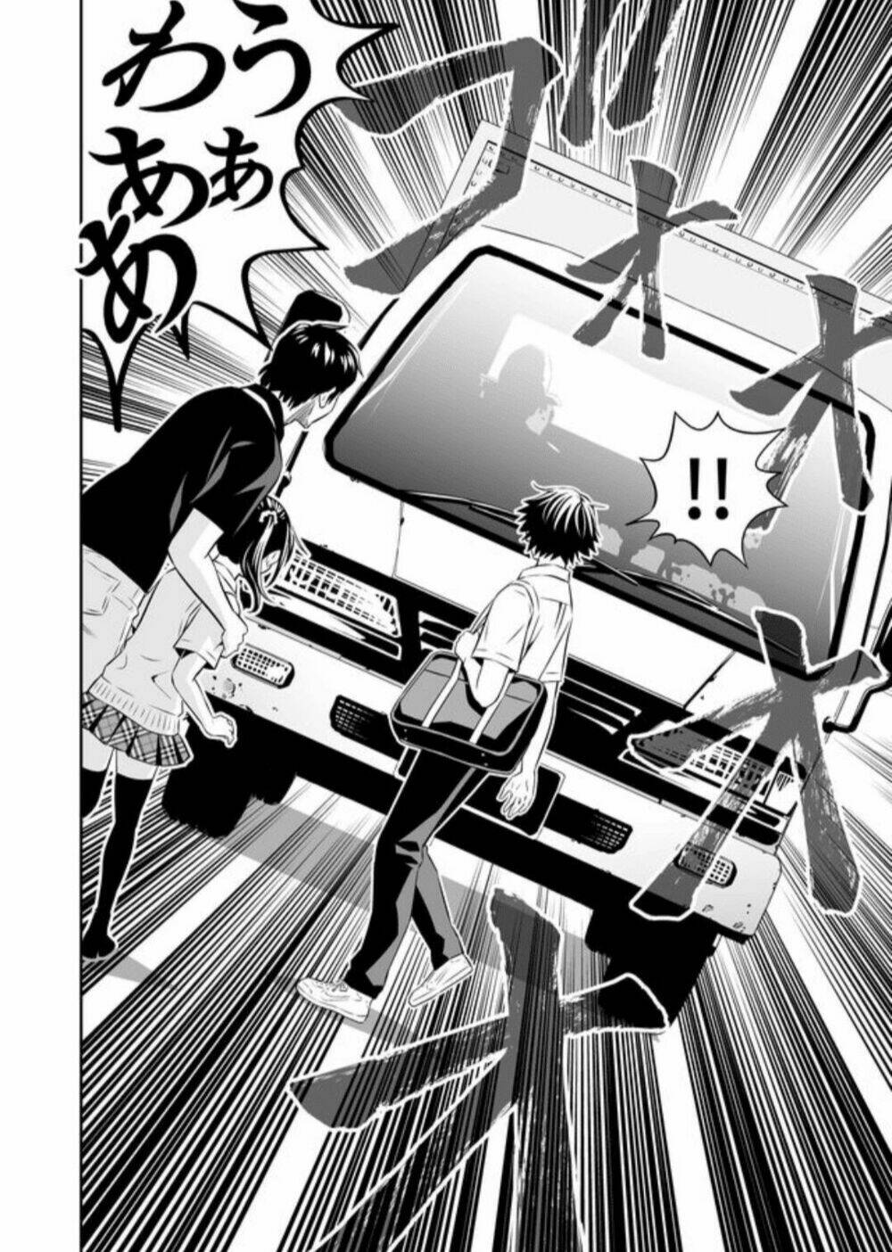 Souzou No Ringo: Chapter 2